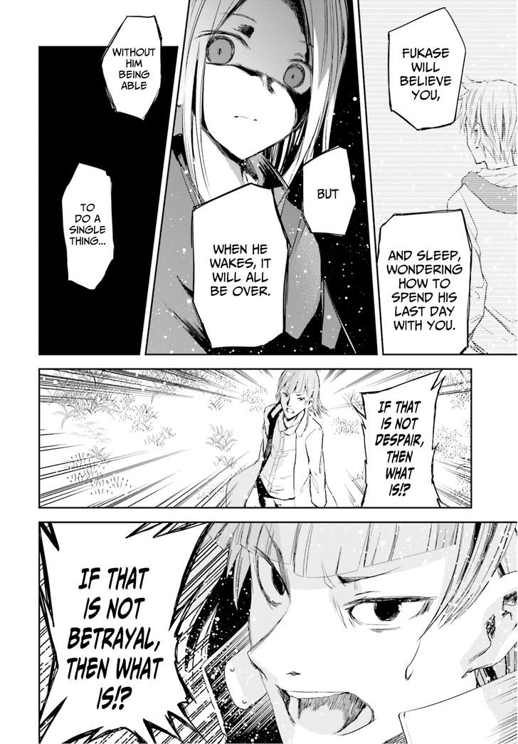 ib - Instant Bullet Chapter 14 page 6 - Chapter 14 : Witch