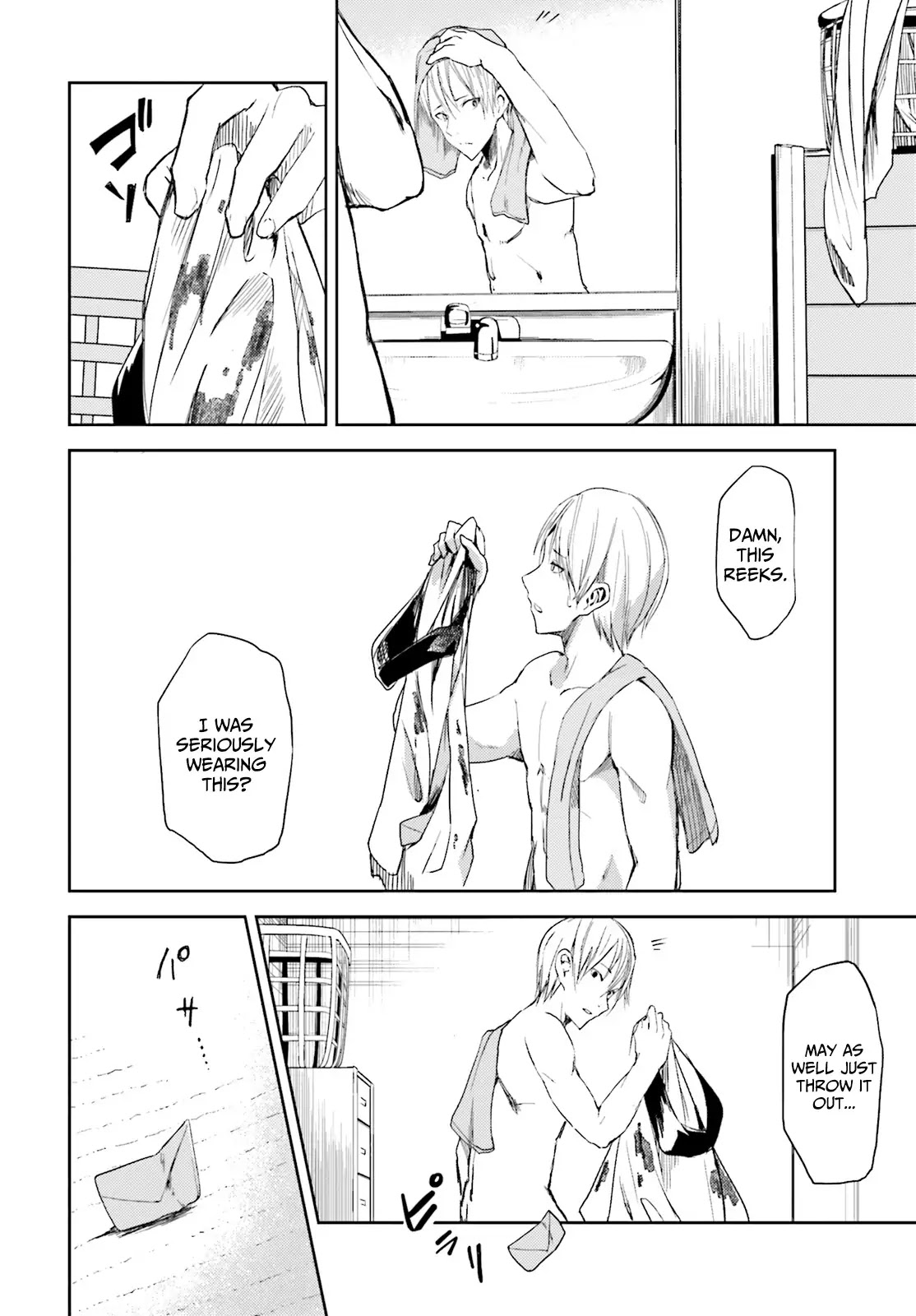 ib - Instant Bullet Chapter 15 page 25 - Chapter 15 : First Love in the Past and Future (B)