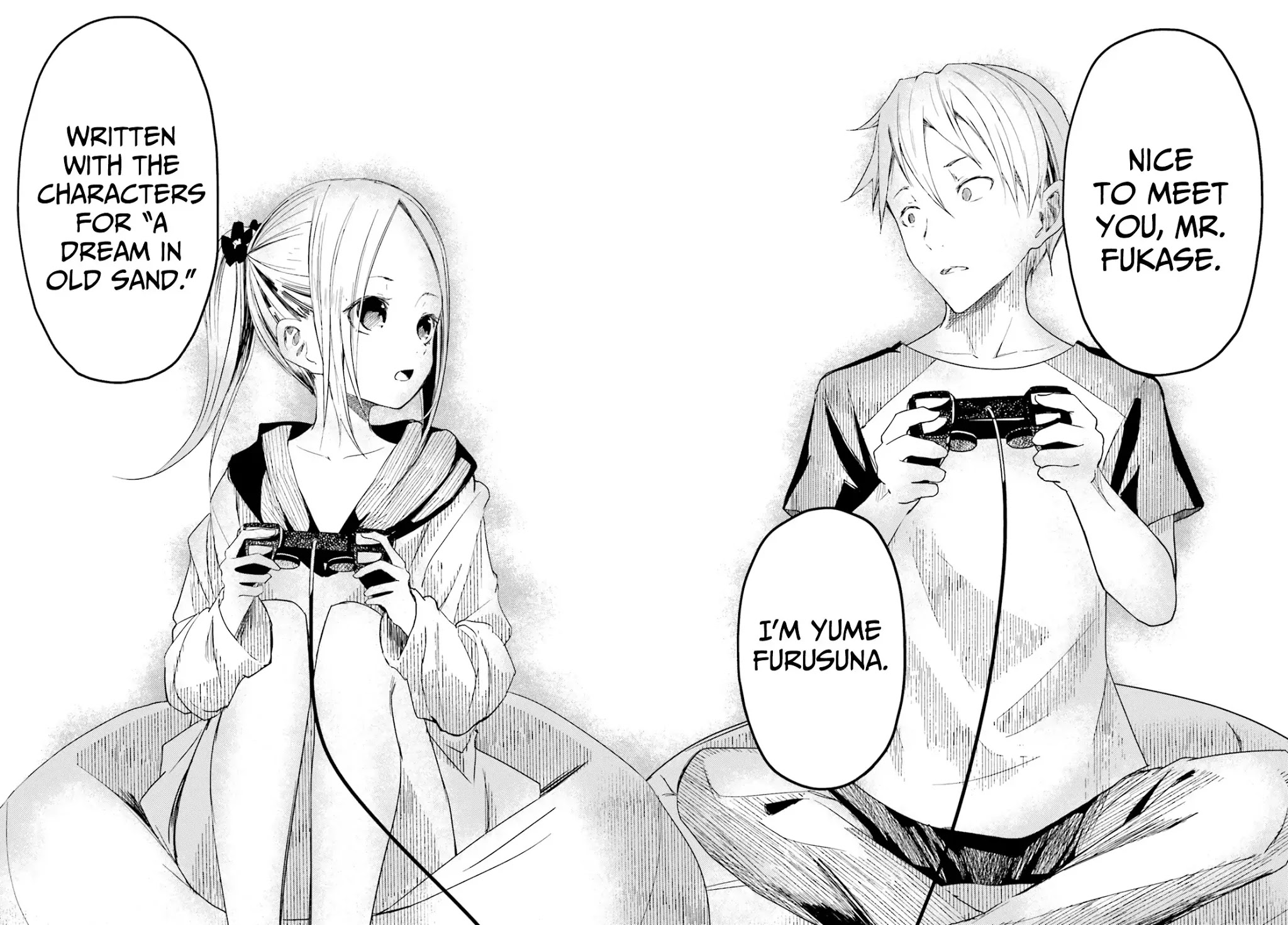 ib - Instant Bullet Chapter 15 page 33 - Chapter 15 : First Love in the Past and Future (B)