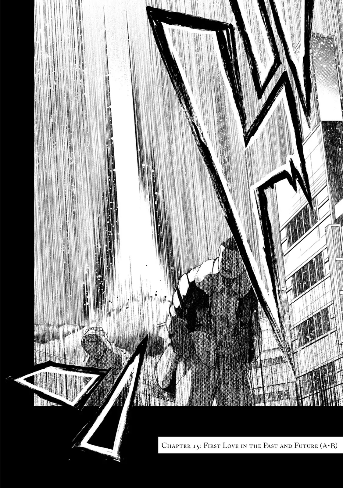 ib - Instant Bullet Chapter 15 page 5 - Chapter 15 : First Love in the Past and Future (B)