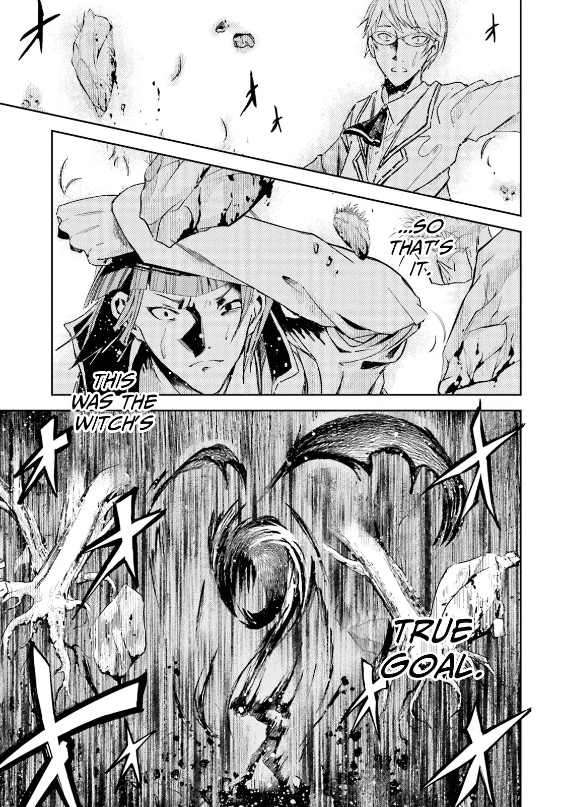 ib - Instant Bullet Chapter 15 page 6 - Chapter 15 : First Love in the Past and Future (B)