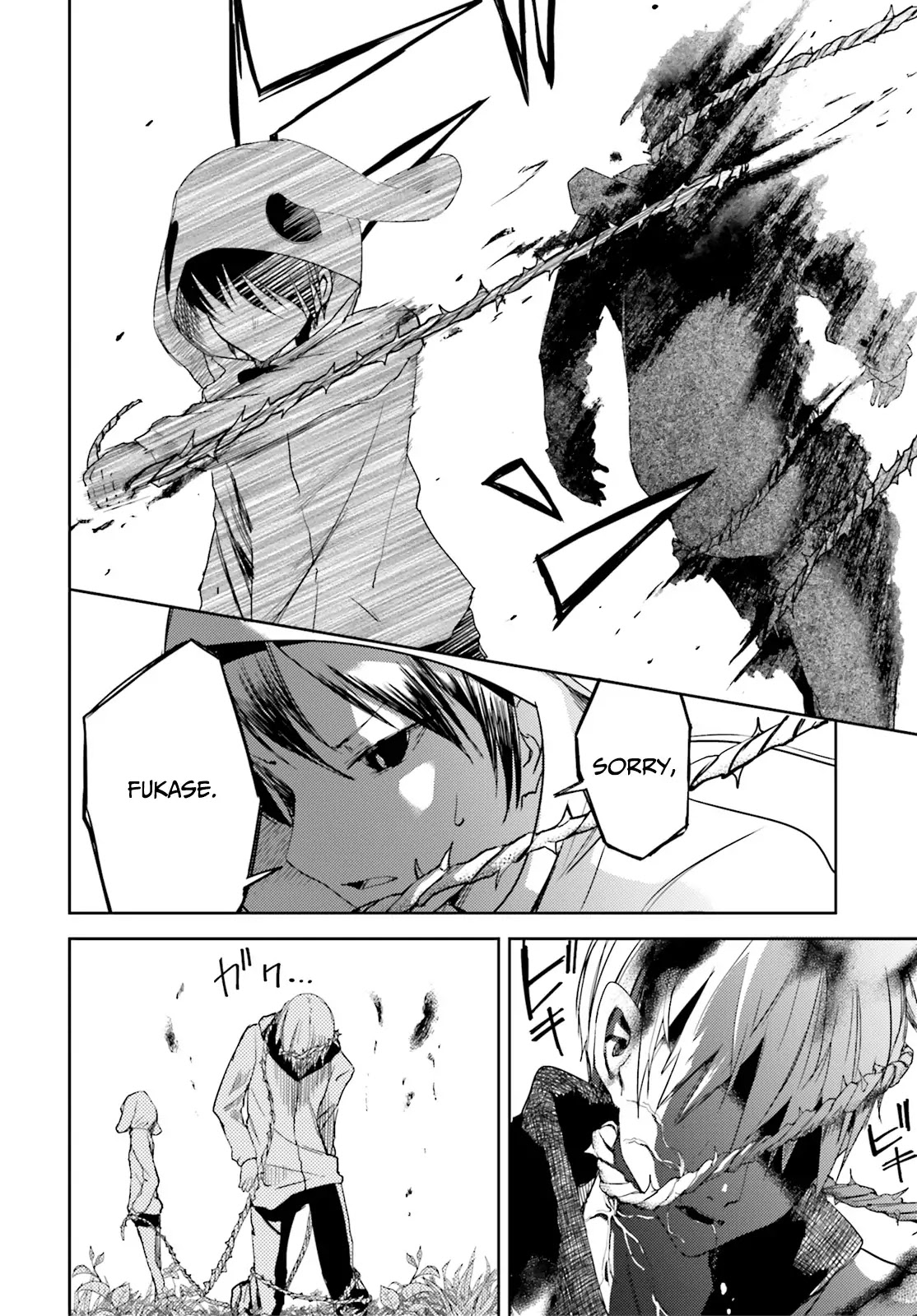 ib - Instant Bullet Chapter 15 page 9 - Chapter 15 : First Love in the Past and Future (B)