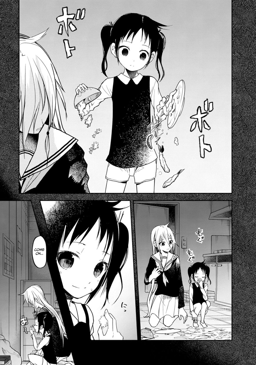 ib - Instant Bullet Chapter 16.5 page 11 - Chapter 16.5 : Alternative