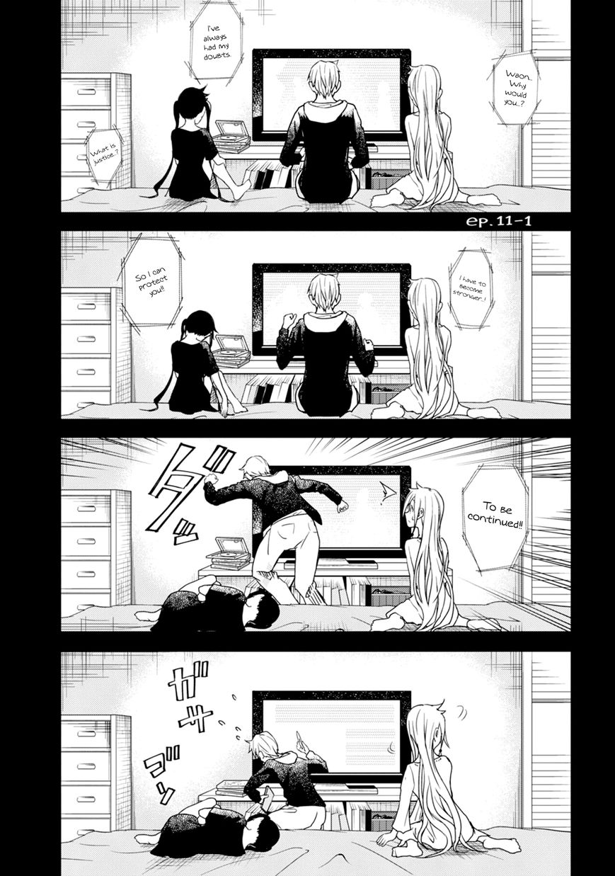 ib - Instant Bullet Chapter 16.5 page 12 - Chapter 16.5 : Alternative