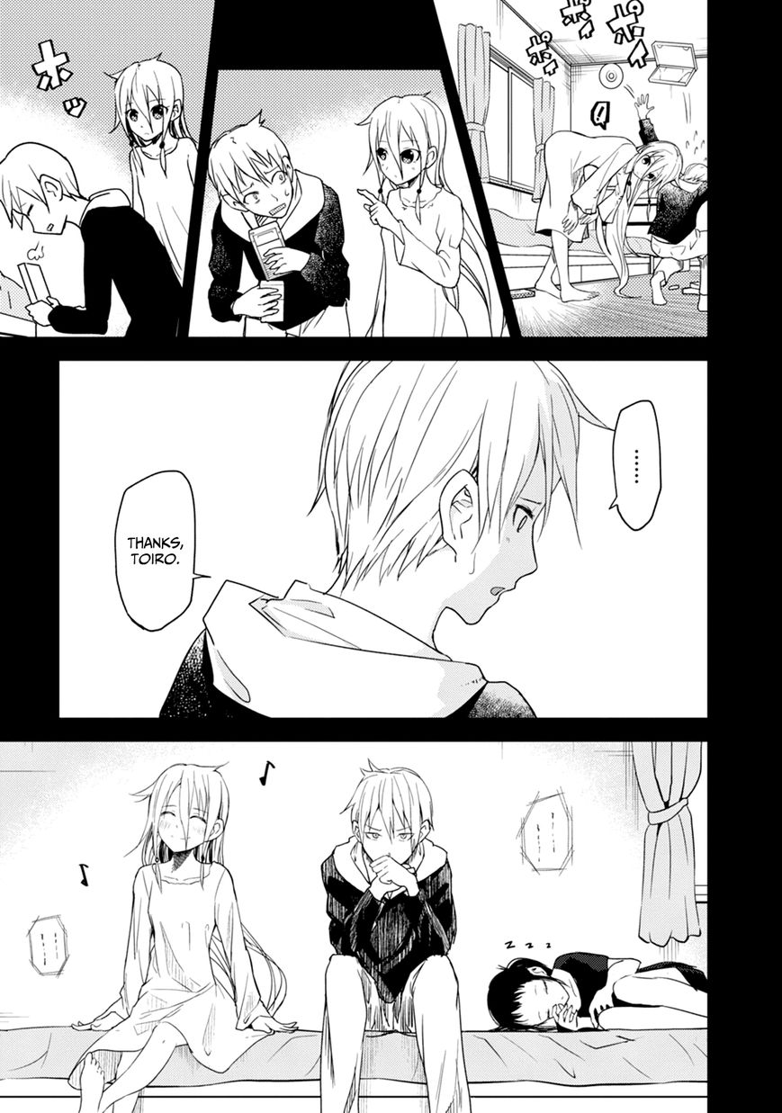 ib - Instant Bullet Chapter 16.5 page 13 - Chapter 16.5 : Alternative