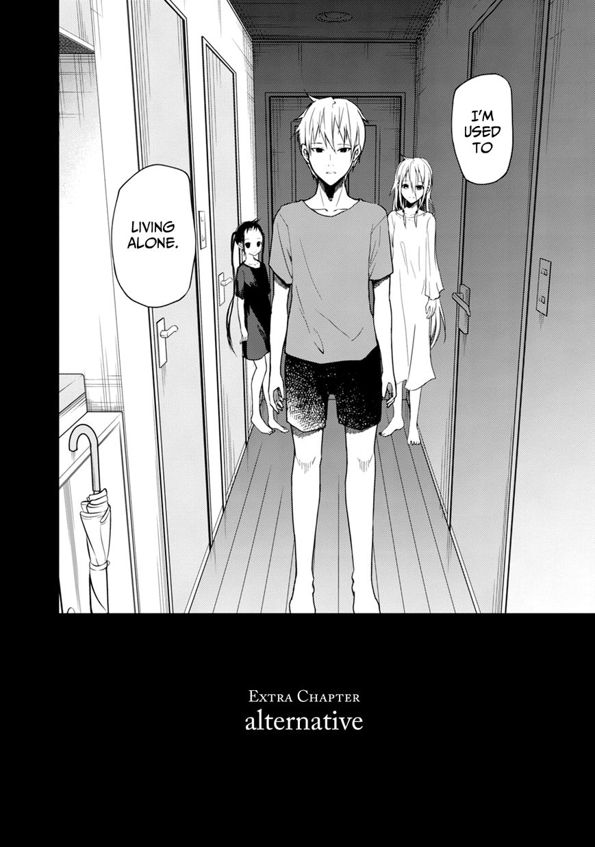 ib - Instant Bullet Chapter 16.5 page 2 - Chapter 16.5 : Alternative
