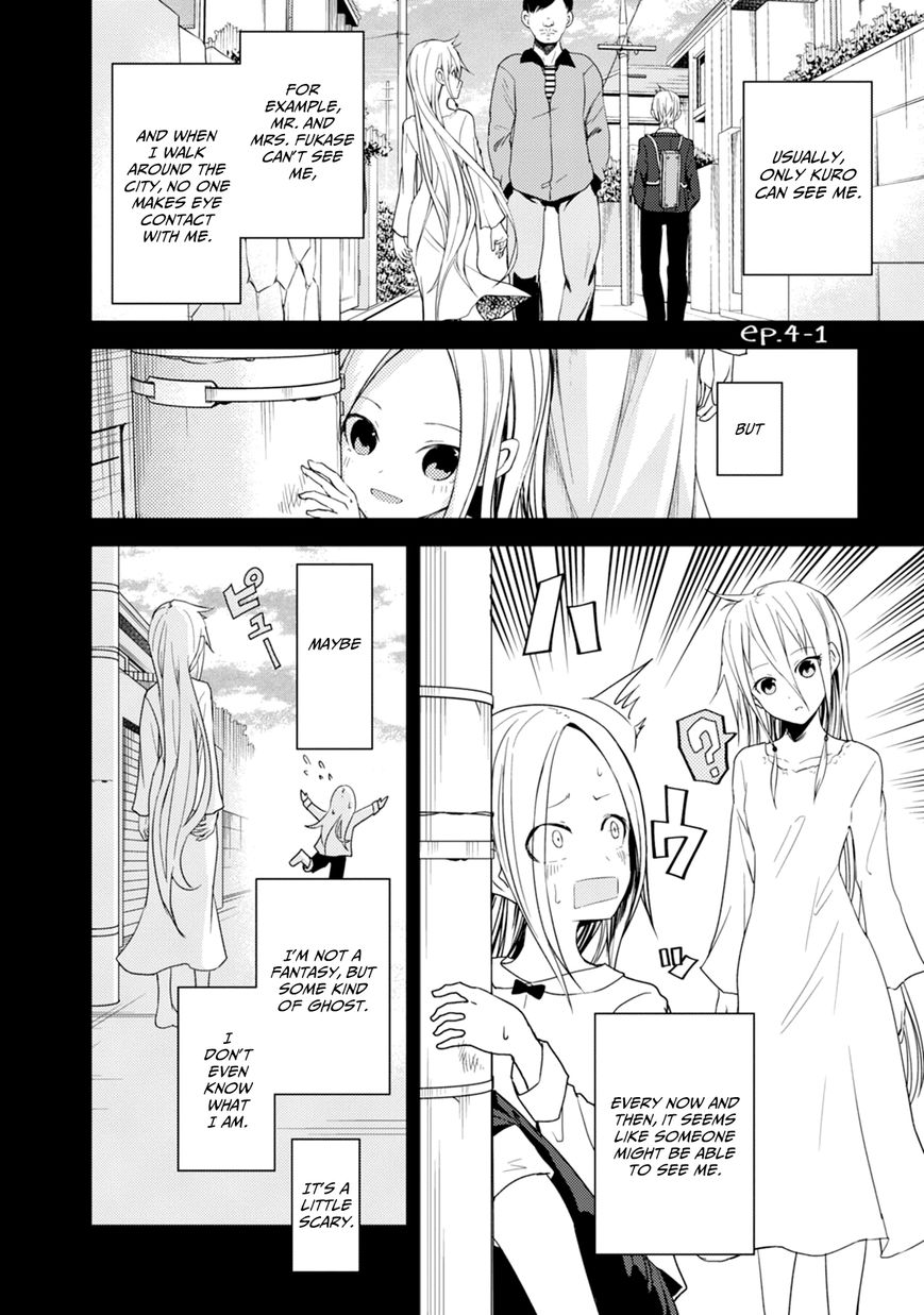 ib - Instant Bullet Chapter 16.5 page 4 - Chapter 16.5 : Alternative