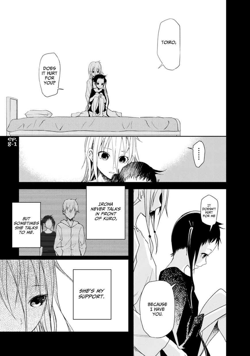 ib - Instant Bullet Chapter 16.5 page 9 - Chapter 16.5 : Alternative