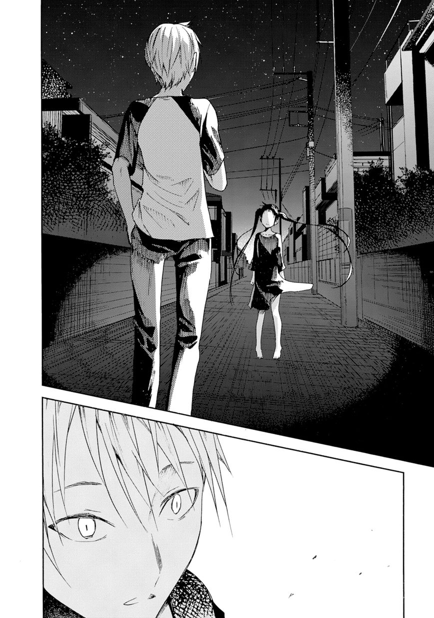 ib - Instant Bullet Chapter 16 page 10 - Chapter 16 : The Girl Who Is There (A)