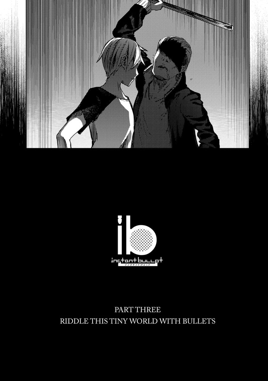 ib - Instant Bullet Chapter 16 page 12 - Chapter 16 : The Girl Who Is There (A)