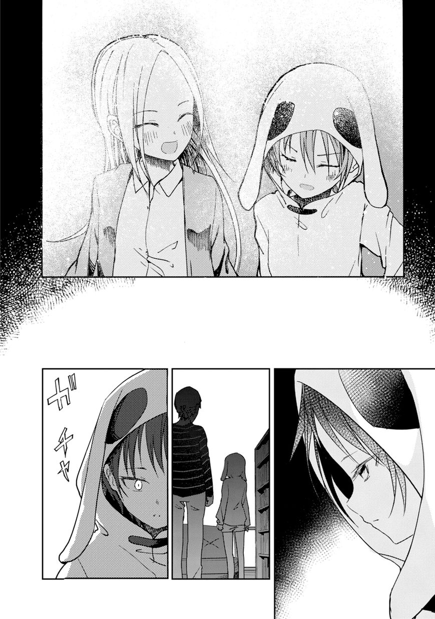 ib - Instant Bullet Chapter 16 page 2 - Chapter 16 : The Girl Who Is There (A)