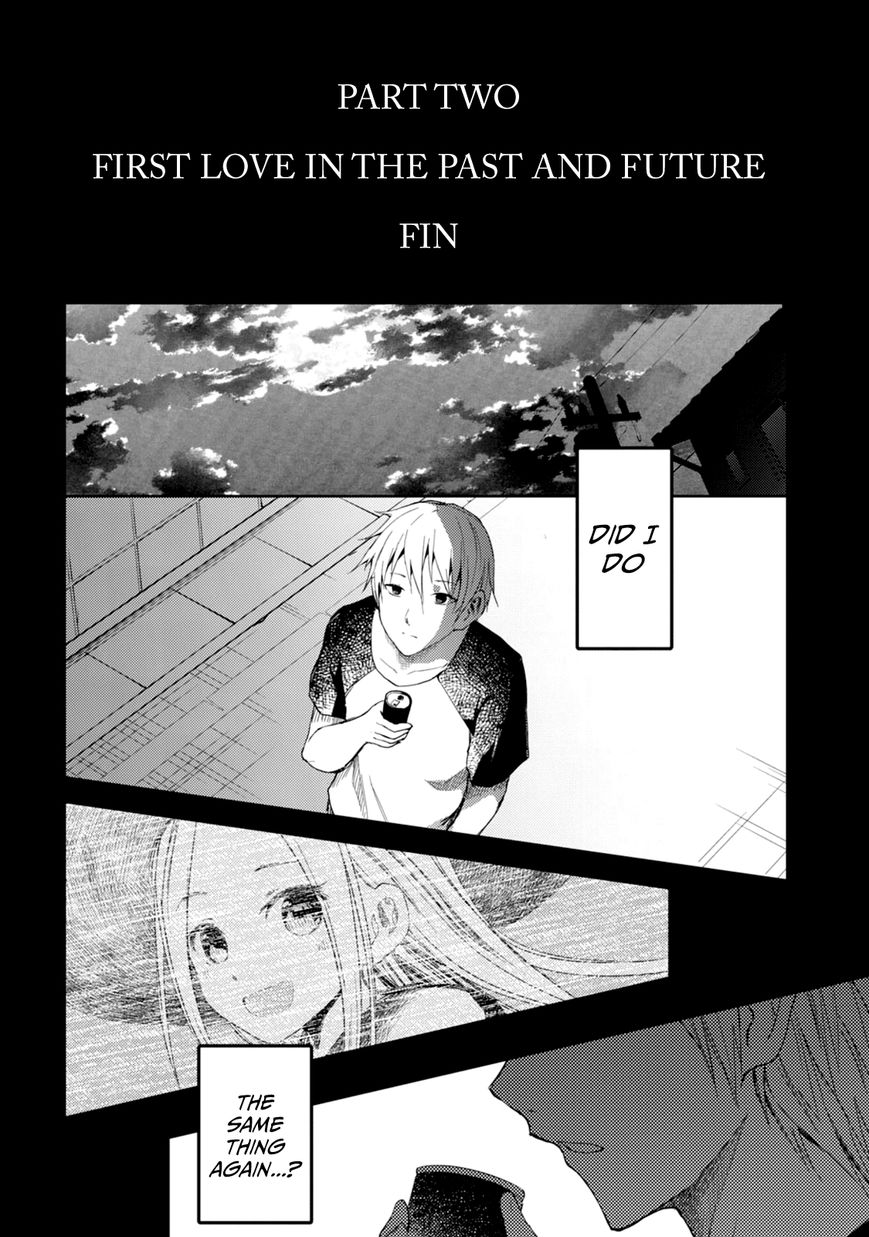 ib - Instant Bullet Chapter 16 page 9 - Chapter 16 : The Girl Who Is There (A)