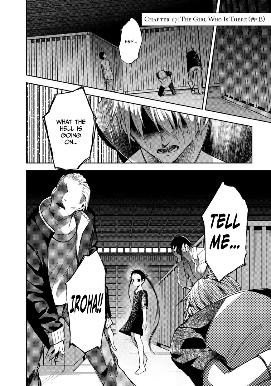 ib - Instant Bullet Chapter 17 page 1 - Chapter 17 : The Girl Who Is There (B)