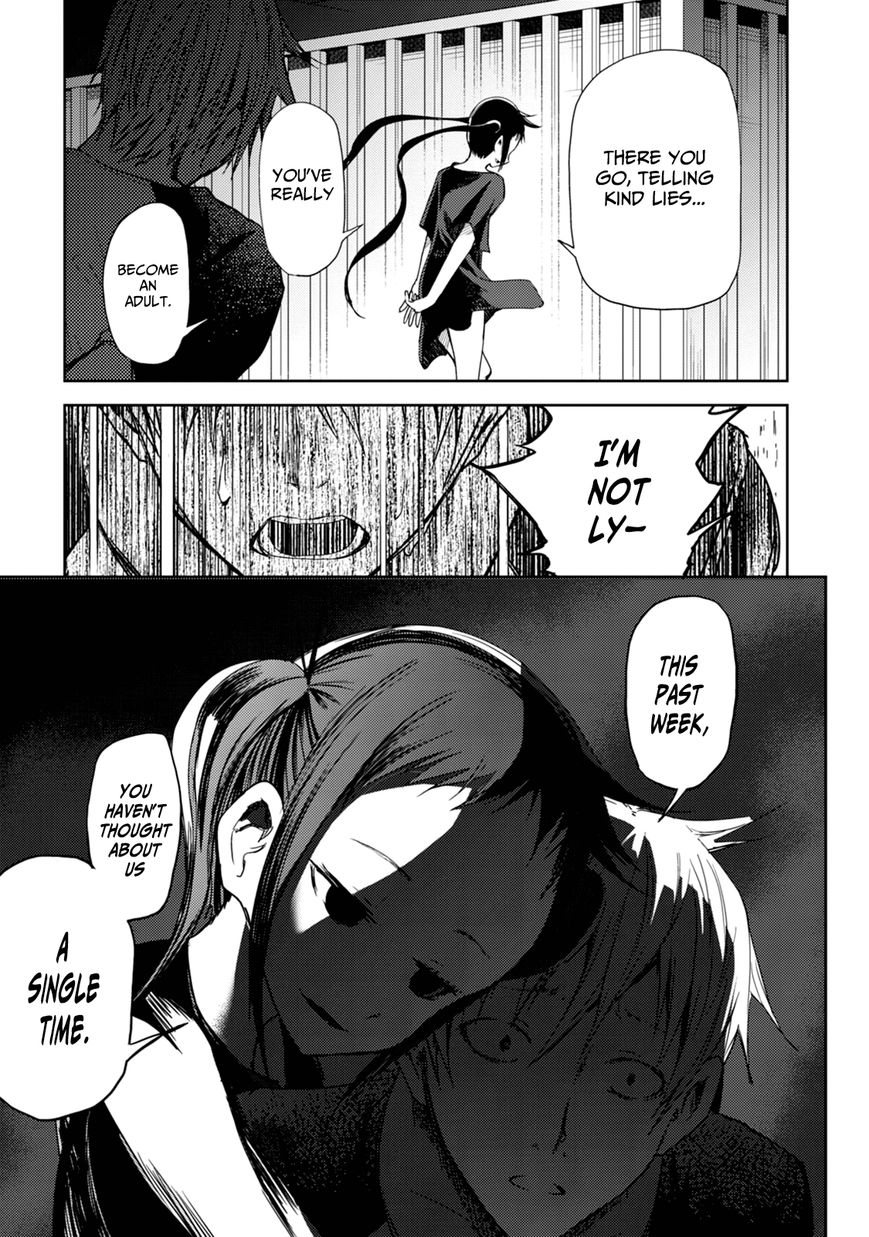 ib - Instant Bullet Chapter 17 page 10 - Chapter 17 : The Girl Who Is There (B)