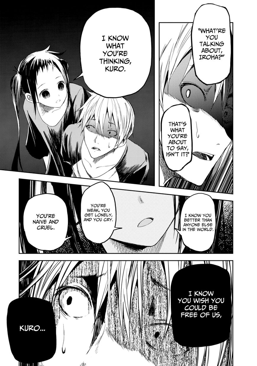 ib - Instant Bullet Chapter 17 page 12 - Chapter 17 : The Girl Who Is There (B)