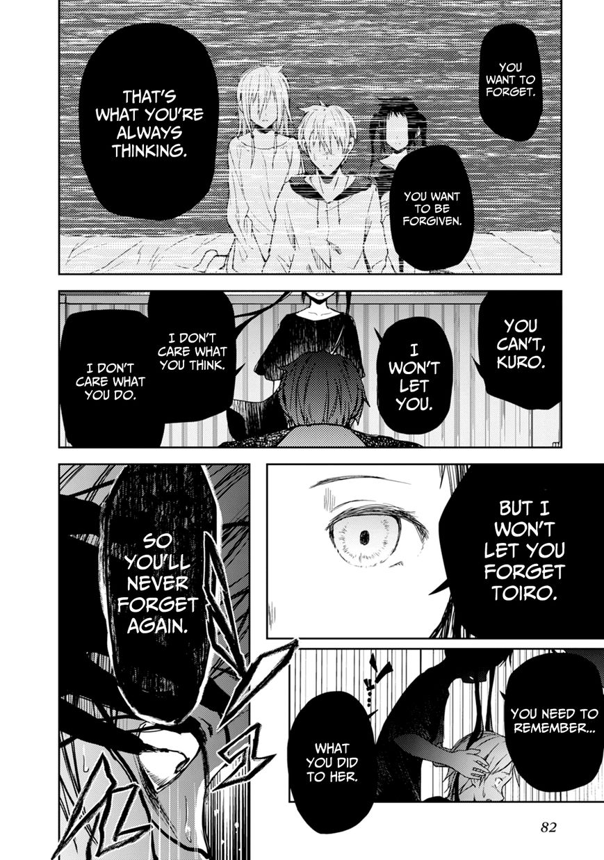 ib - Instant Bullet Chapter 17 page 13 - Chapter 17 : The Girl Who Is There (B)