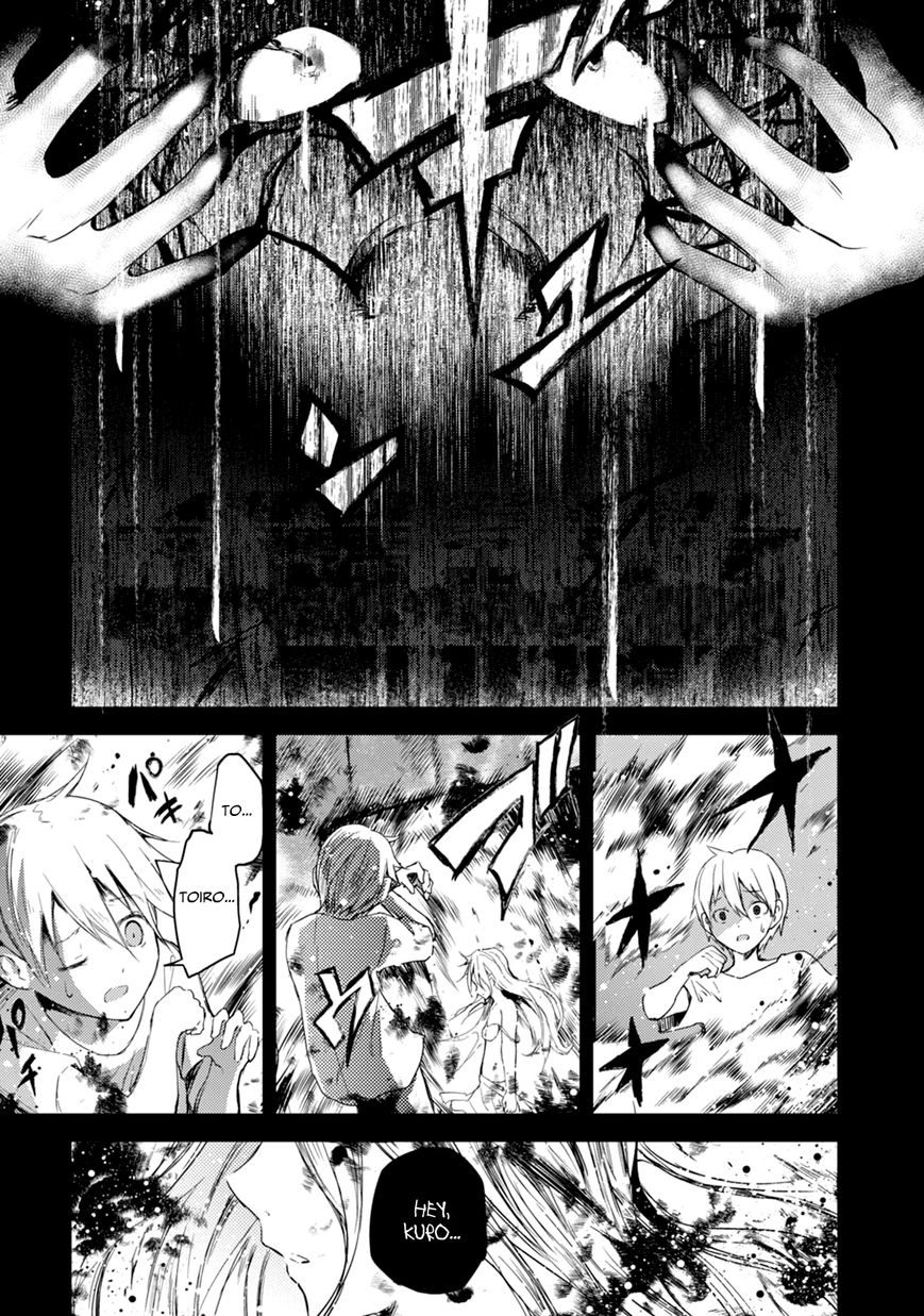 ib - Instant Bullet Chapter 17 page 14 - Chapter 17 : The Girl Who Is There (B)