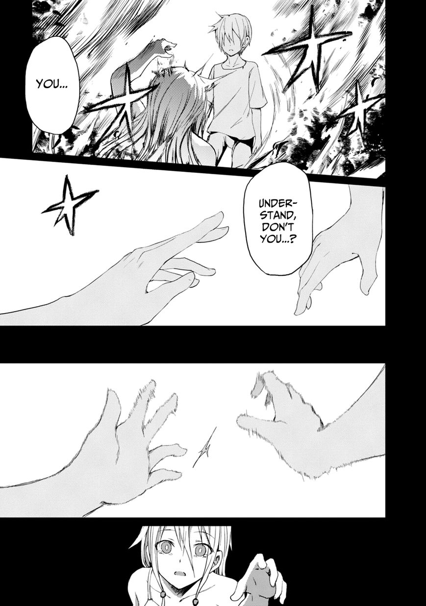 ib - Instant Bullet Chapter 17 page 16 - Chapter 17 : The Girl Who Is There (B)