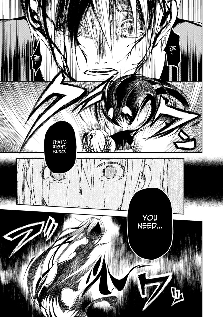 ib - Instant Bullet Chapter 17 page 18 - Chapter 17 : The Girl Who Is There (B)