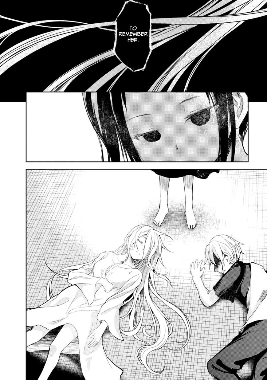 ib - Instant Bullet Chapter 17 page 19 - Chapter 17 : The Girl Who Is There (B)