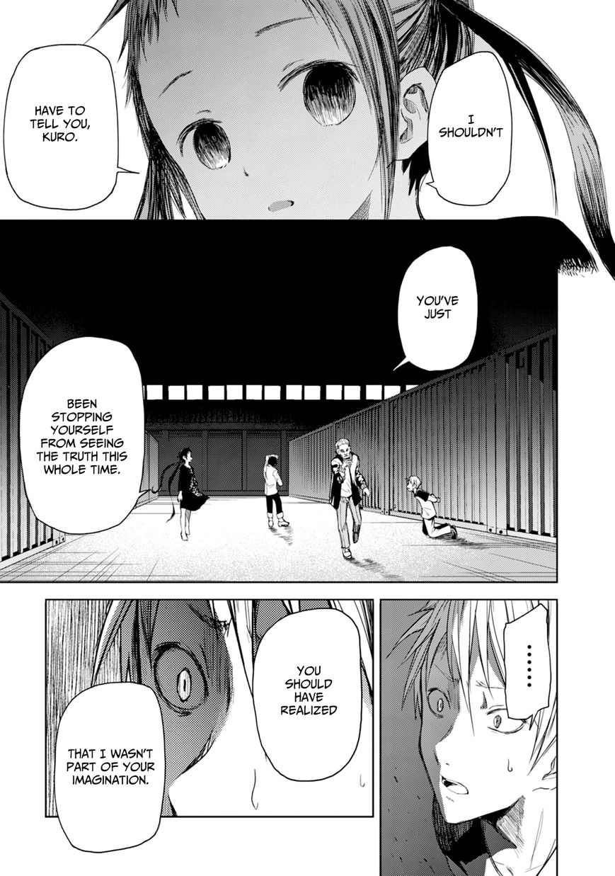 ib - Instant Bullet Chapter 17 page 2 - Chapter 17 : The Girl Who Is There (B)