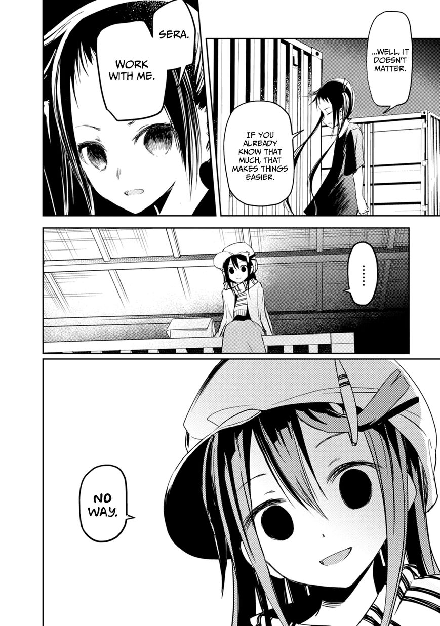 ib - Instant Bullet Chapter 17 page 23 - Chapter 17 : The Girl Who Is There (B)