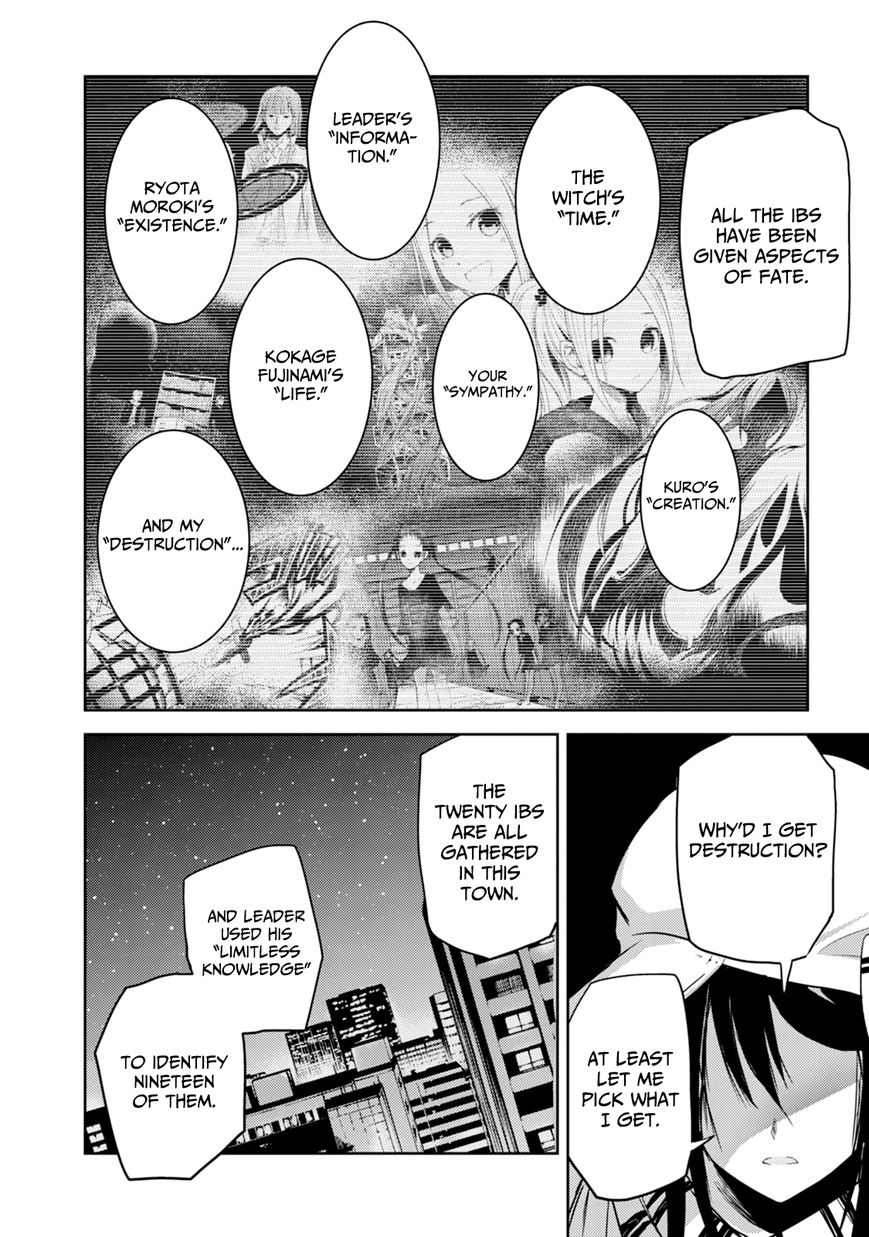 ib - Instant Bullet Chapter 17 page 25 - Chapter 17 : The Girl Who Is There (B)