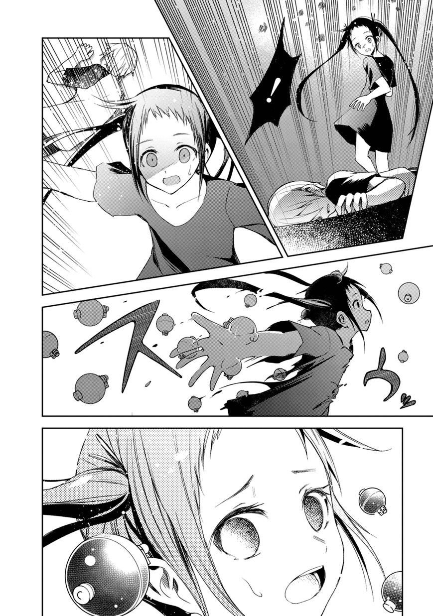 ib - Instant Bullet Chapter 17 page 27 - Chapter 17 : The Girl Who Is There (B)