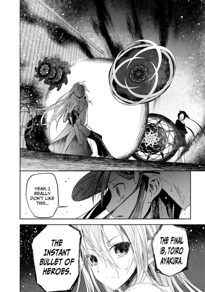 ib - Instant Bullet Chapter 17 page 29 - Chapter 17 : The Girl Who Is There (B)