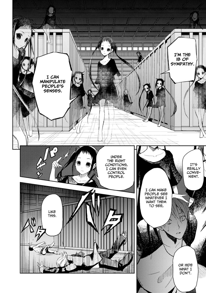 ib - Instant Bullet Chapter 17 page 3 - Chapter 17 : The Girl Who Is There (B)