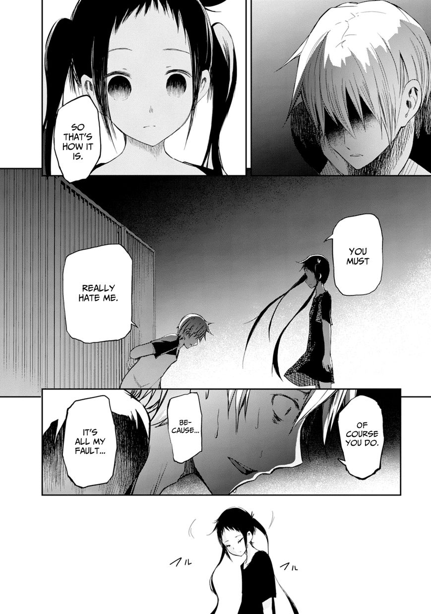ib - Instant Bullet Chapter 17 page 5 - Chapter 17 : The Girl Who Is There (B)