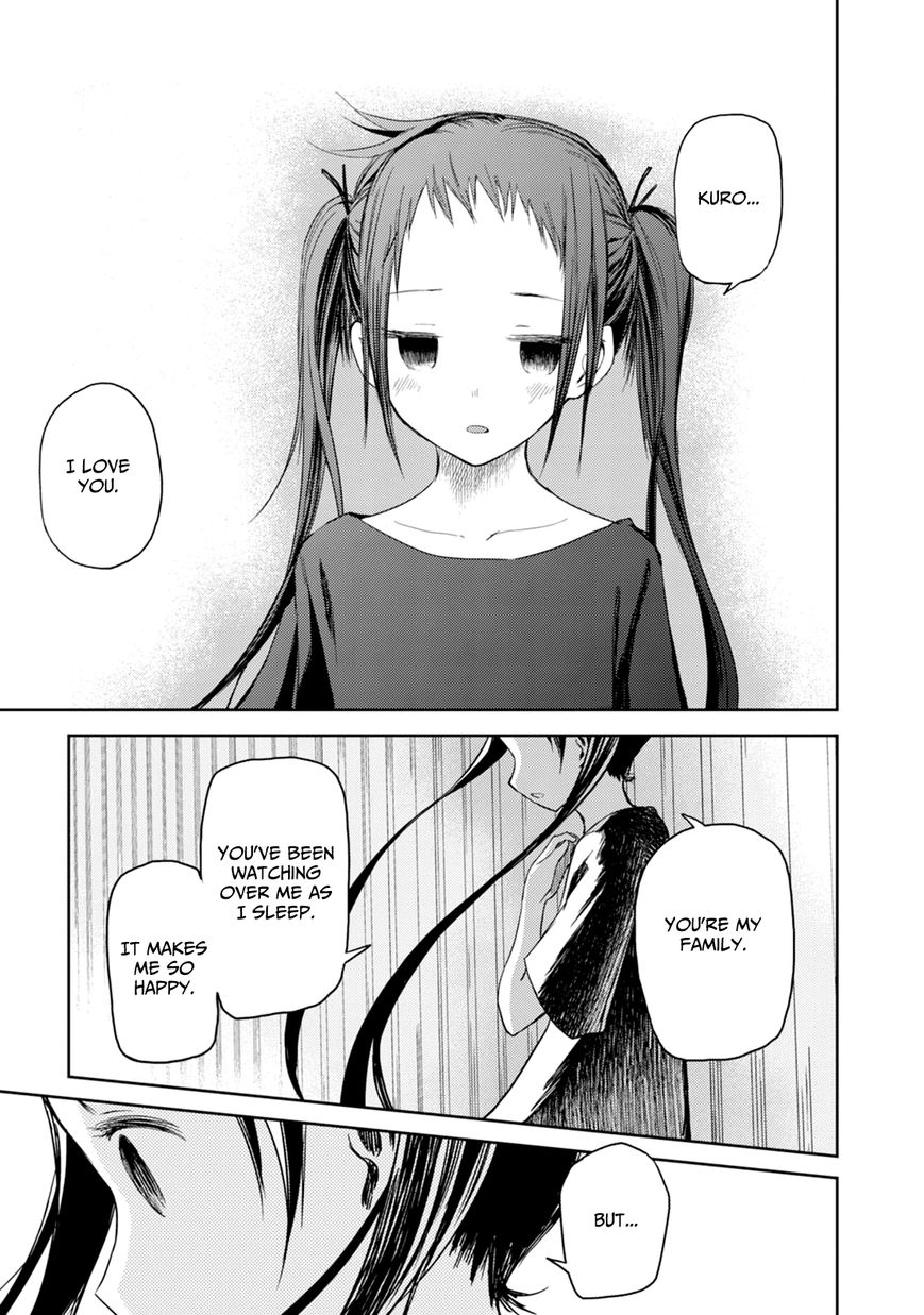 ib - Instant Bullet Chapter 17 page 6 - Chapter 17 : The Girl Who Is There (B)