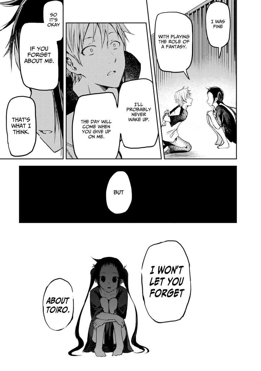 ib - Instant Bullet Chapter 17 page 8 - Chapter 17 : The Girl Who Is There (B)