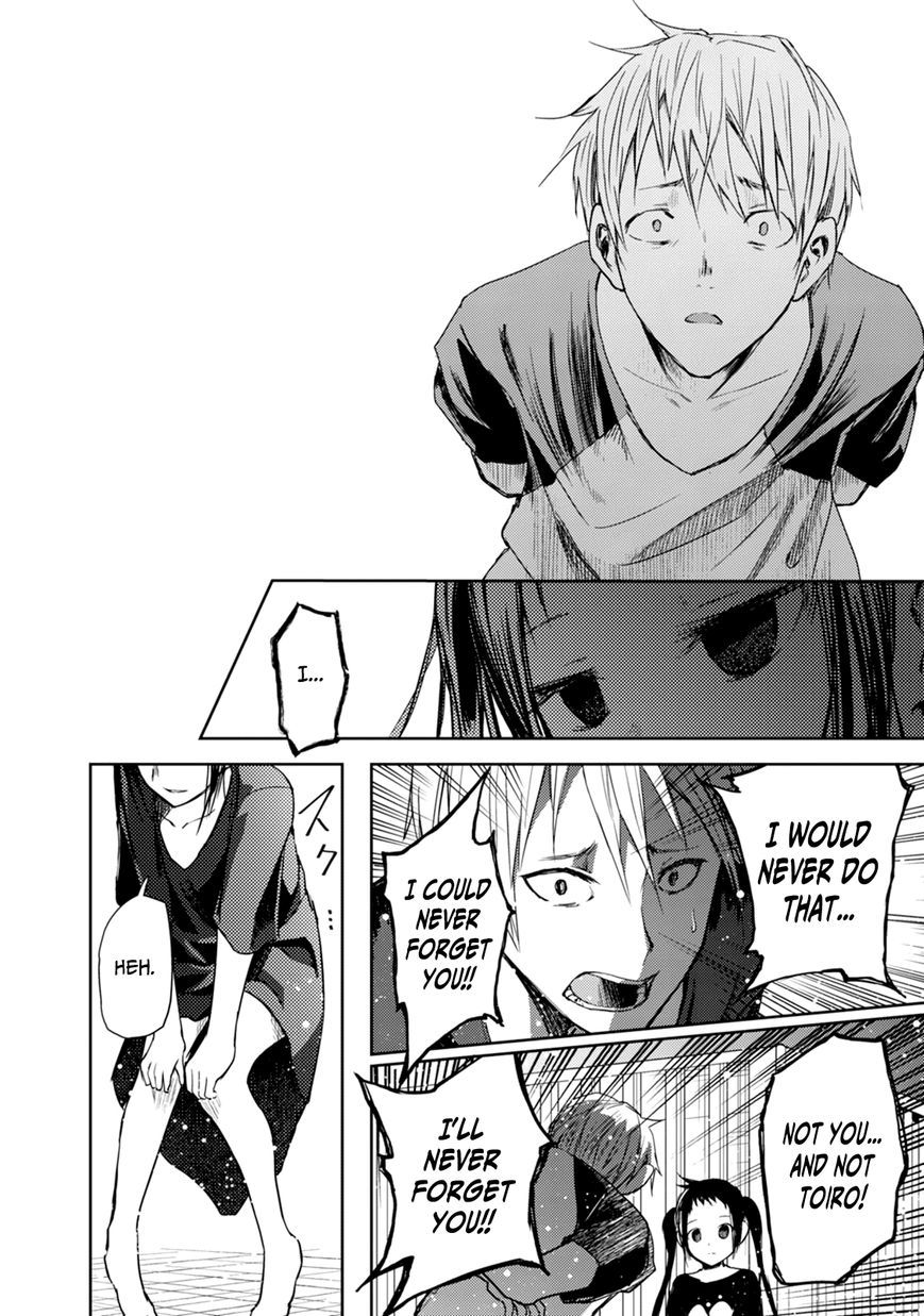 ib - Instant Bullet Chapter 17 page 9 - Chapter 17 : The Girl Who Is There (B)