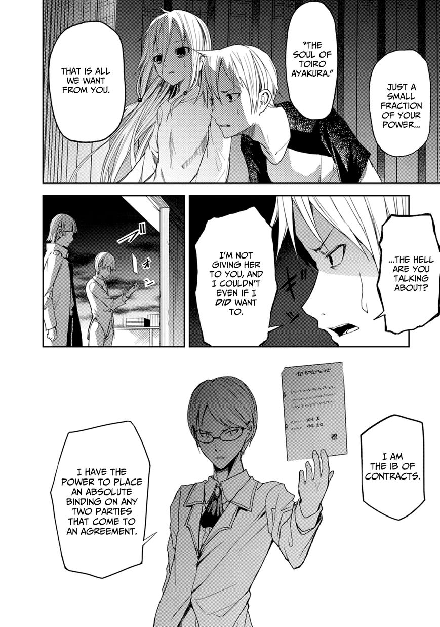 ib - Instant Bullet Chapter 18 page 10 - Chapter 18 : The Girl who was Always There