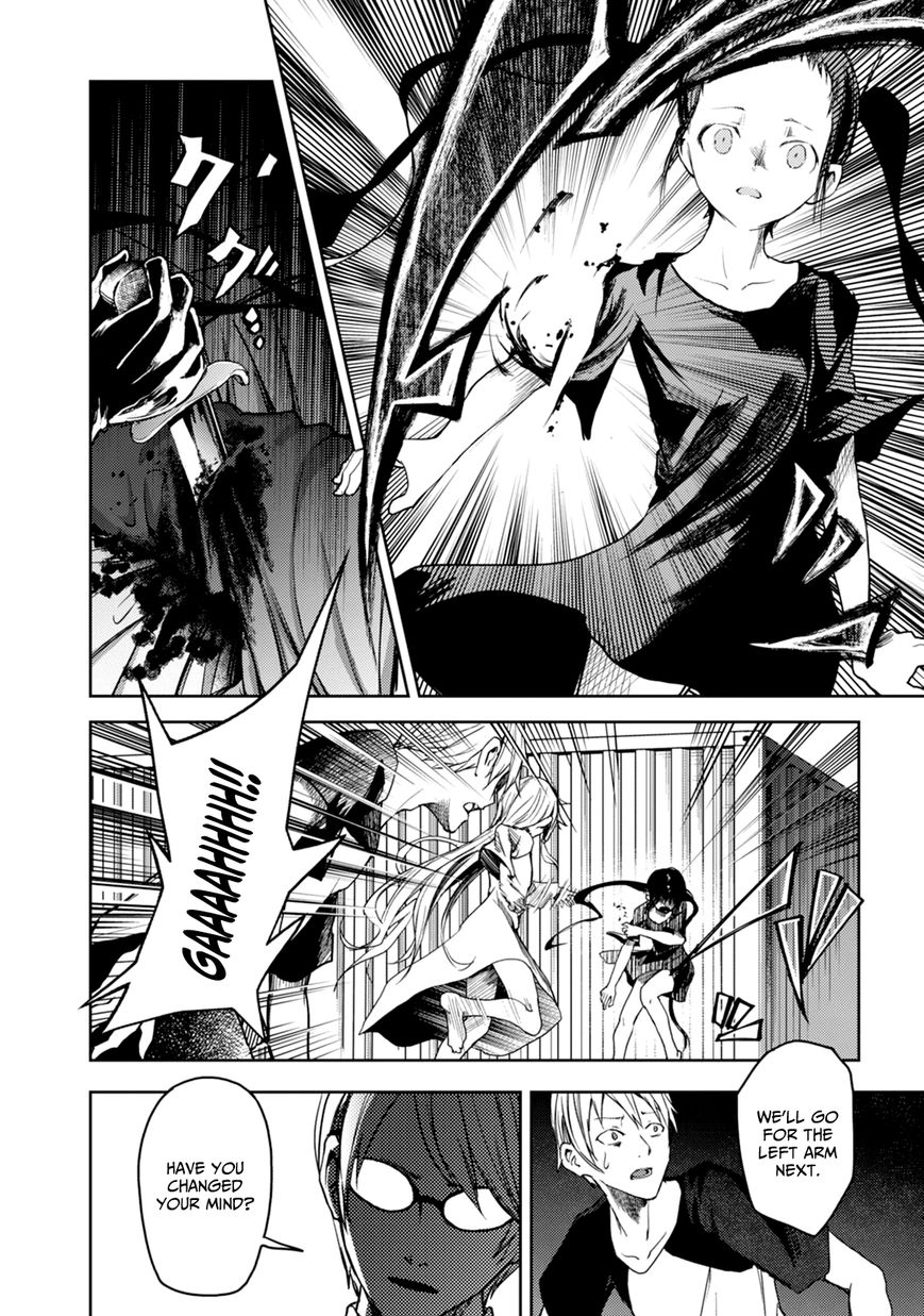 ib - Instant Bullet Chapter 18 page 16 - Chapter 18 : The Girl who was Always There
