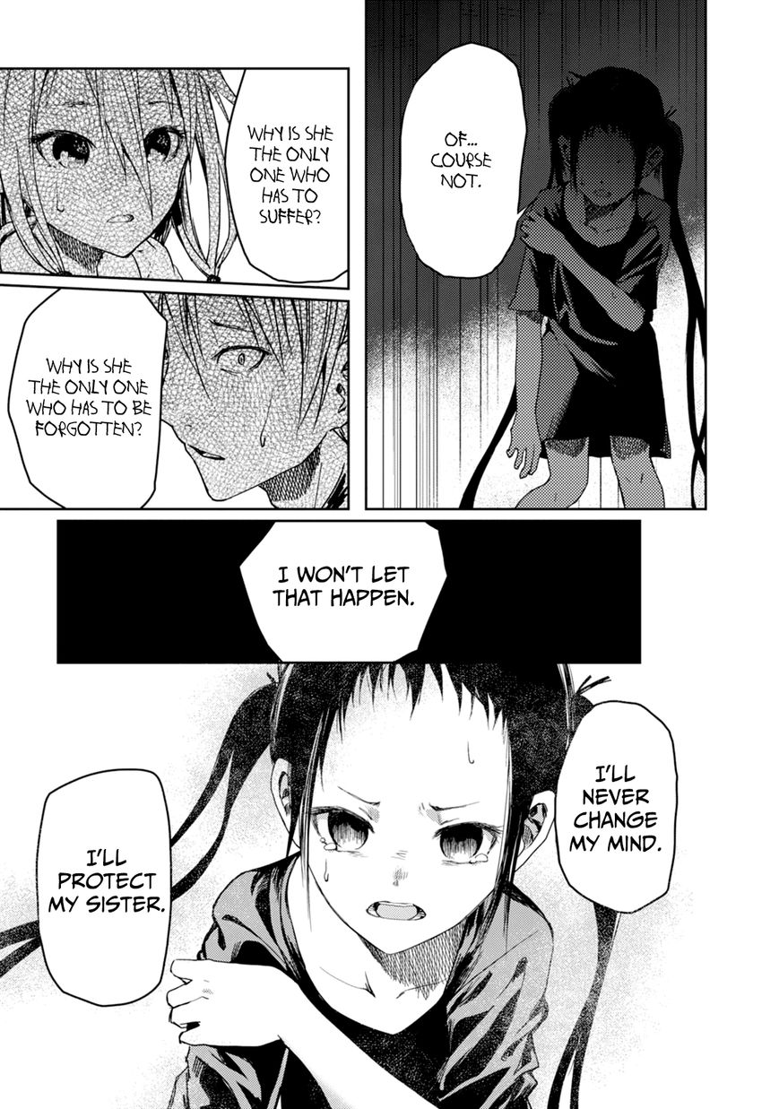 ib - Instant Bullet Chapter 18 page 17 - Chapter 18 : The Girl who was Always There