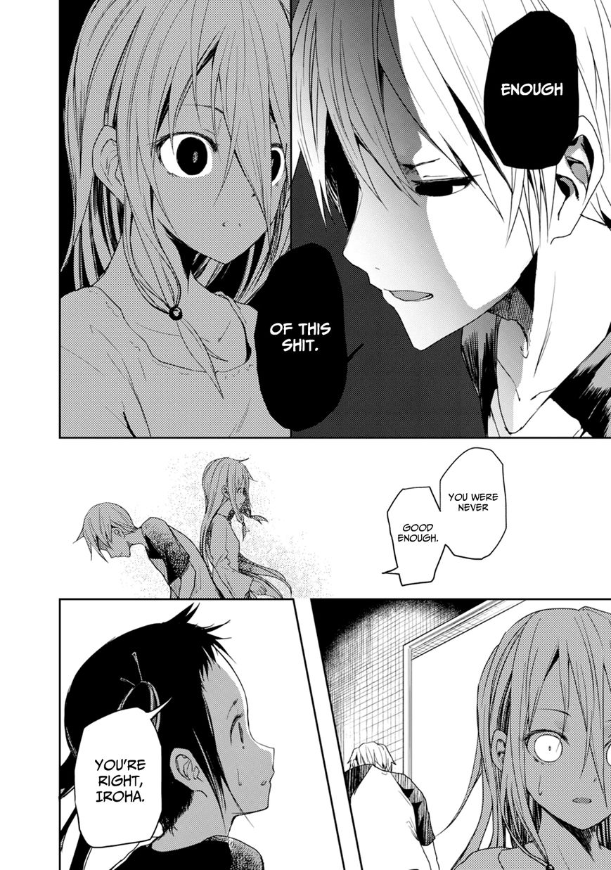 ib - Instant Bullet Chapter 18 page 20 - Chapter 18 : The Girl who was Always There