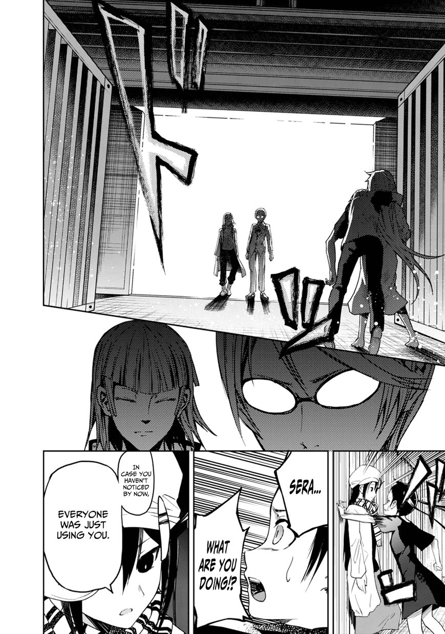 ib - Instant Bullet Chapter 18 page 6 - Chapter 18 : The Girl who was Always There