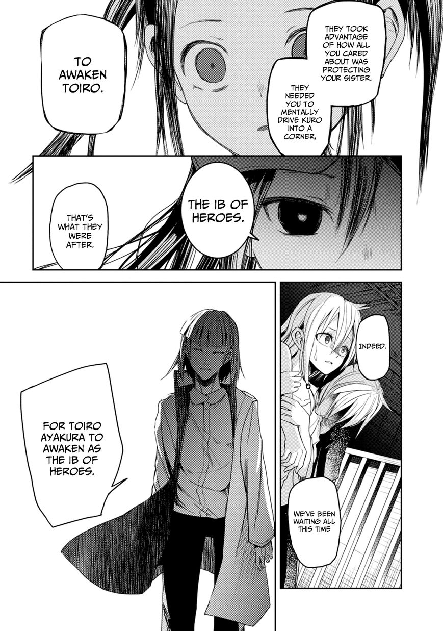 ib - Instant Bullet Chapter 18 page 7 - Chapter 18 : The Girl who was Always There
