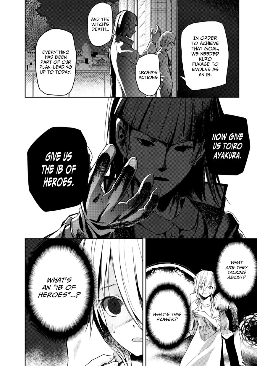 ib - Instant Bullet Chapter 18 page 8 - Chapter 18 : The Girl who was Always There