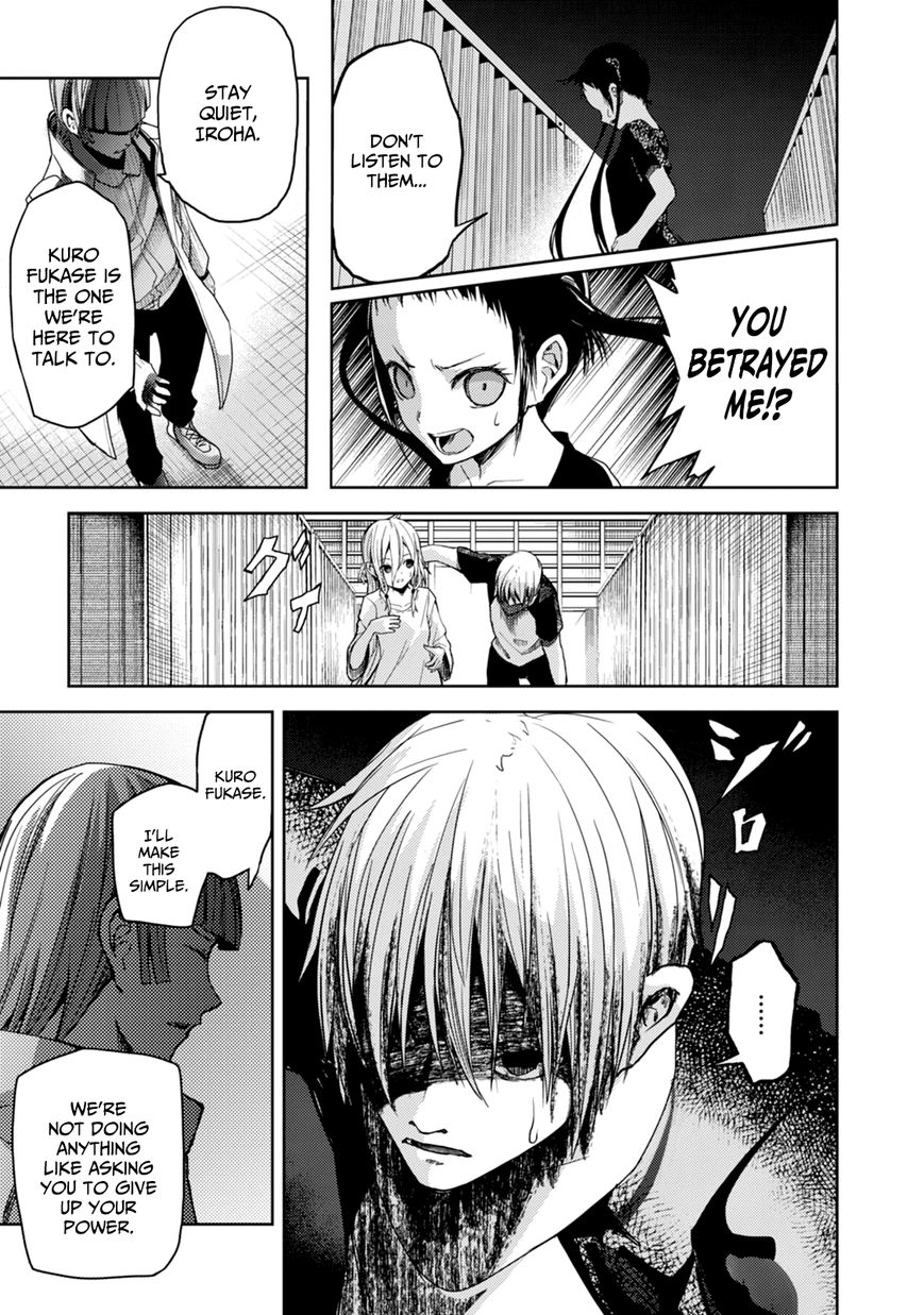 ib - Instant Bullet Chapter 18 page 9 - Chapter 18 : The Girl who was Always There