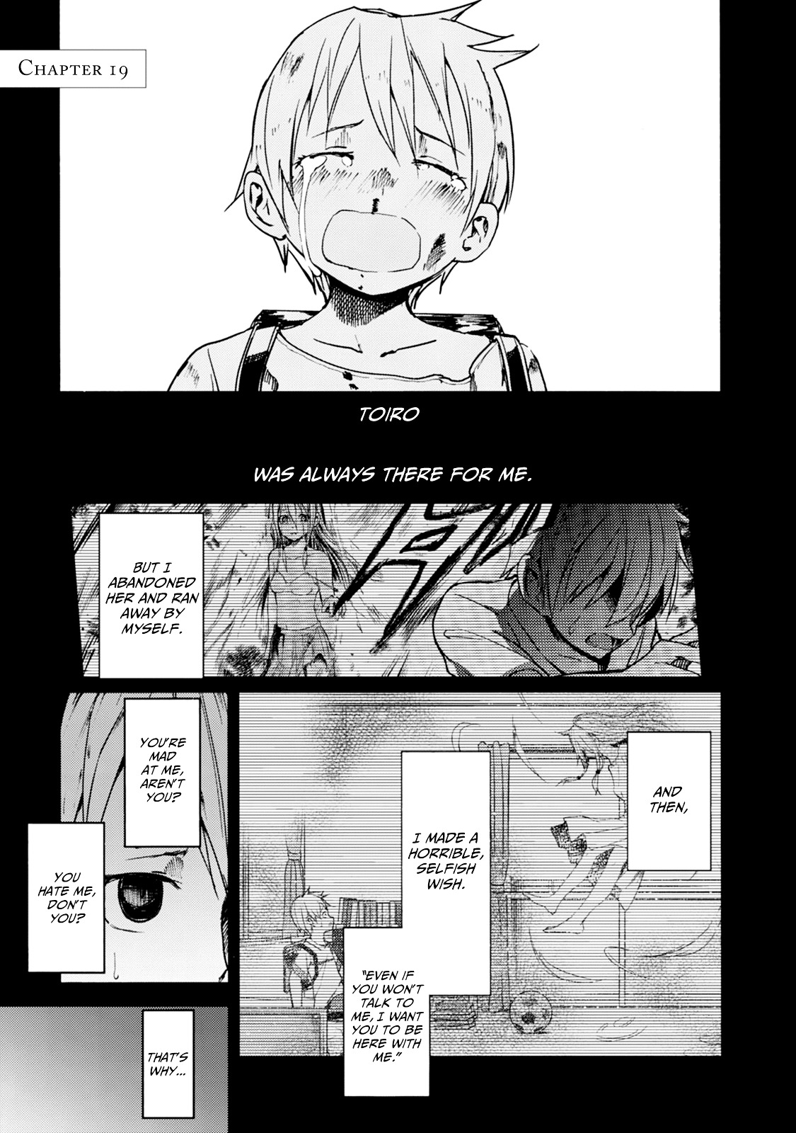 ib - Instant Bullet Chapter 19 page 1 - Chapter 19 : First Name