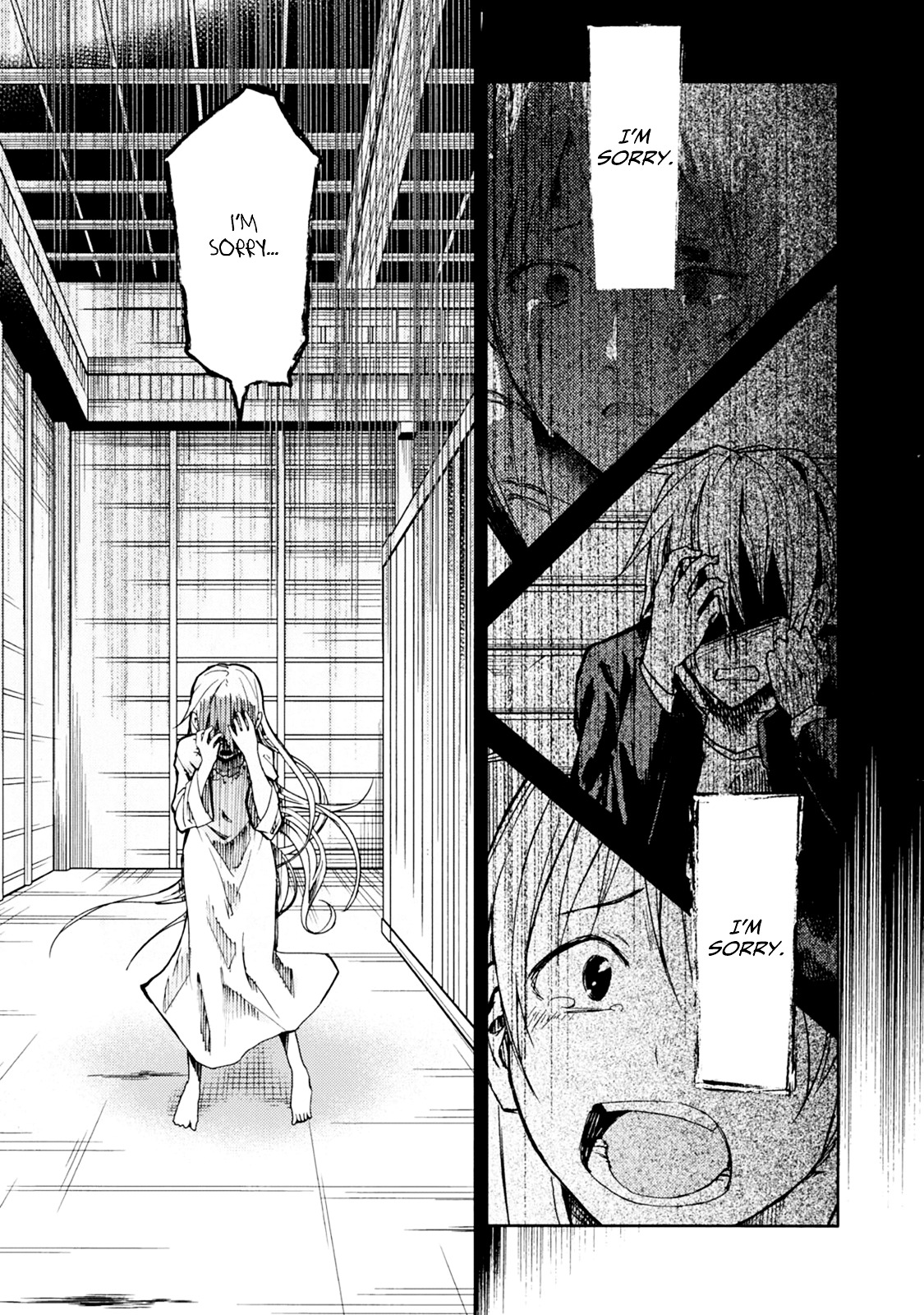 ib - Instant Bullet Chapter 19 page 19 - Chapter 19 : First Name