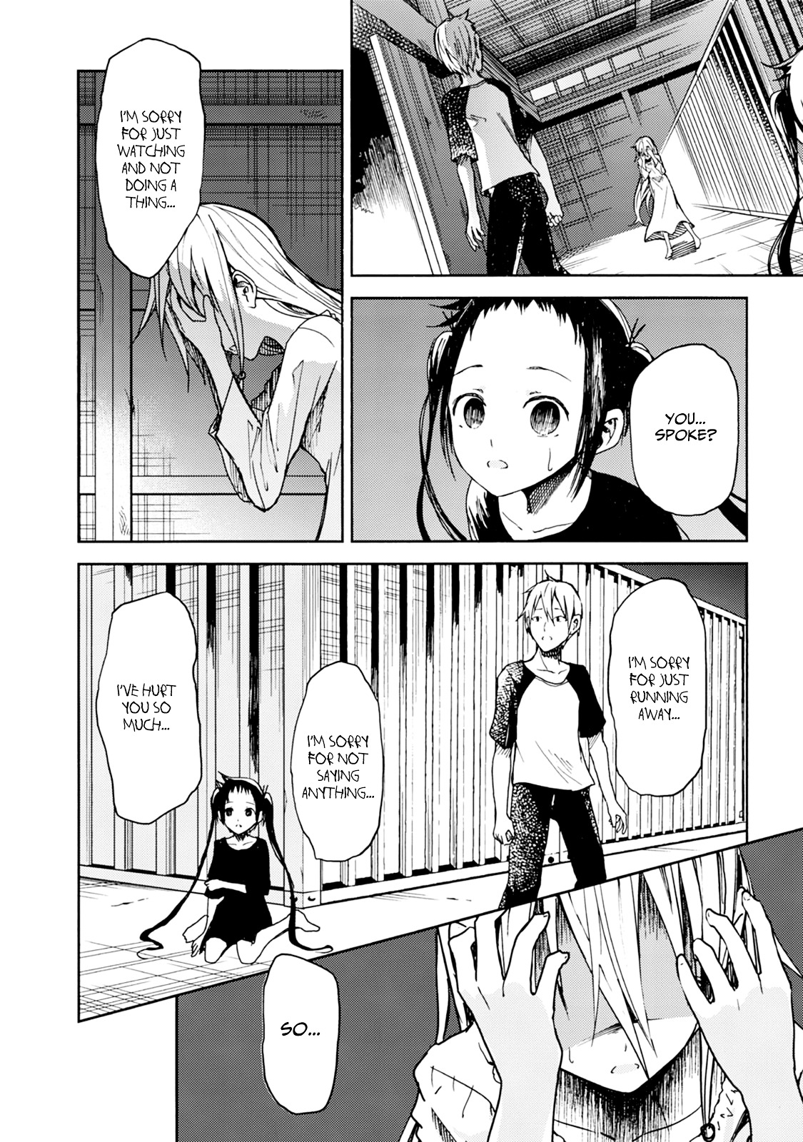 ib - Instant Bullet Chapter 19 page 20 - Chapter 19 : First Name