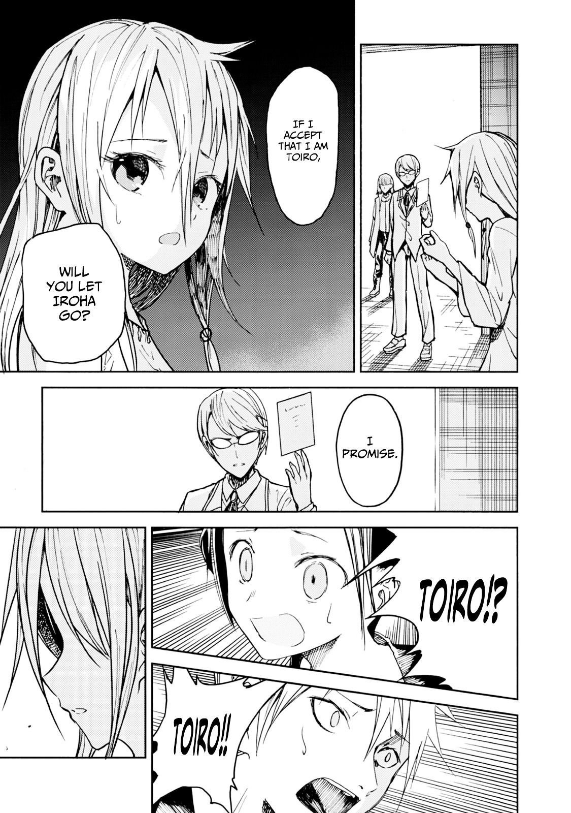 ib - Instant Bullet Chapter 19 page 21 - Chapter 19 : First Name