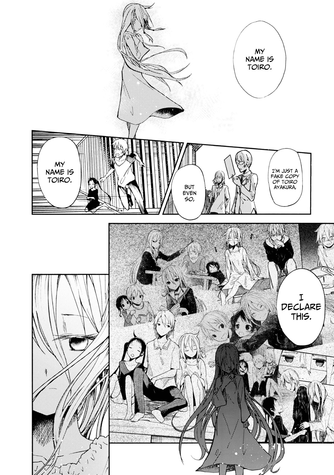 ib - Instant Bullet Chapter 19 page 22 - Chapter 19 : First Name