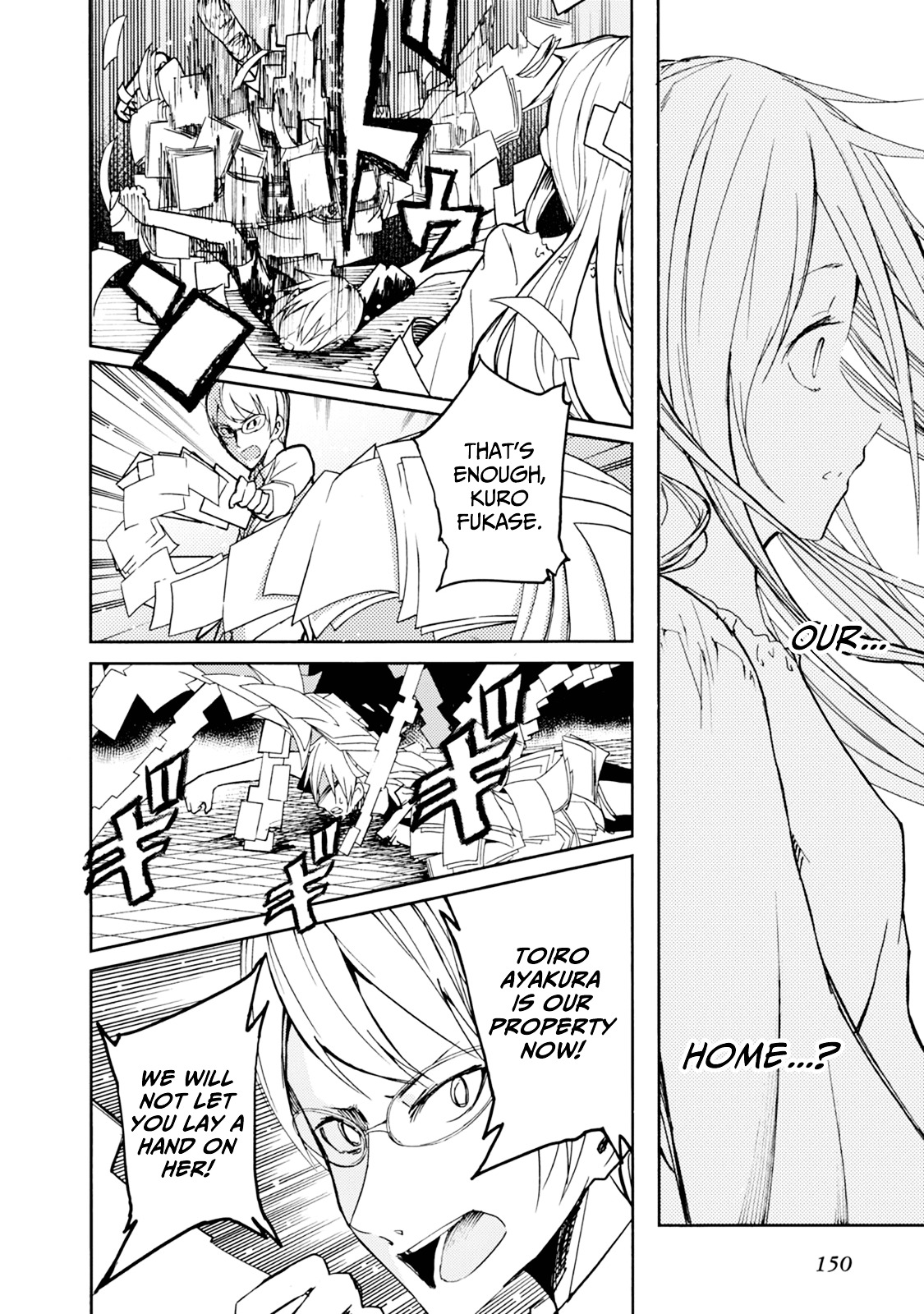ib - Instant Bullet Chapter 19 page 30 - Chapter 19 : First Name
