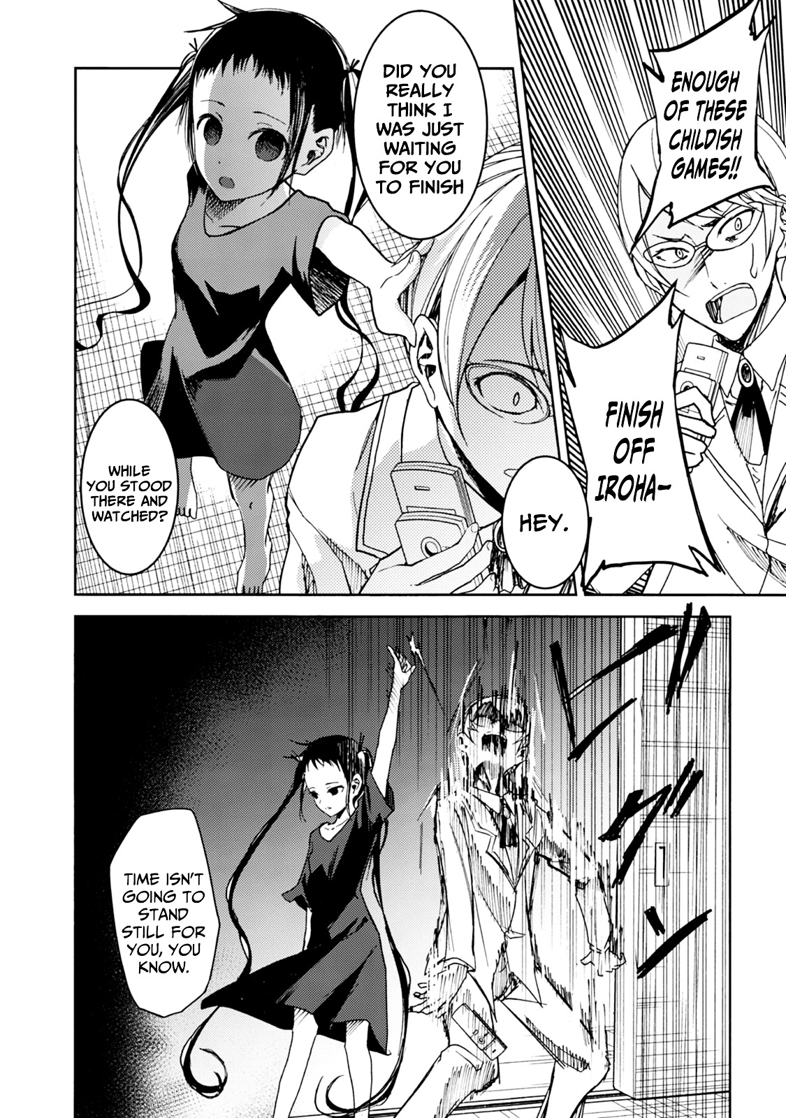 ib - Instant Bullet Chapter 19 page 35 - Chapter 19 : First Name