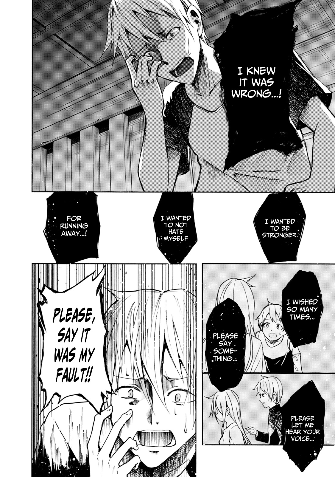 ib - Instant Bullet Chapter 19 page 8 - Chapter 19 : First Name